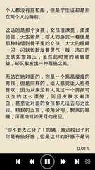 菲律宾退休移民有什么优势吗？移民入籍以后中国承认吗？_菲律宾签证网